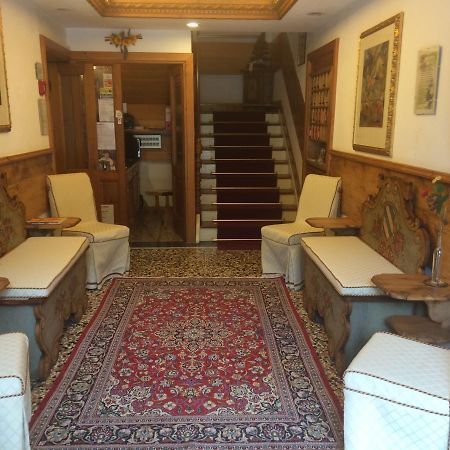 Albergo Erika Auronzo di Cadore Kültér fotó